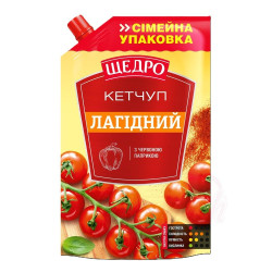 Кетчуп Щедро Лагидний 360г