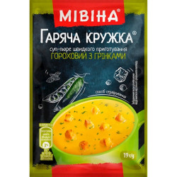 Суп-пюре быстрого приготовления Гаряча Кружка гороховый с гренками 19г Мишина