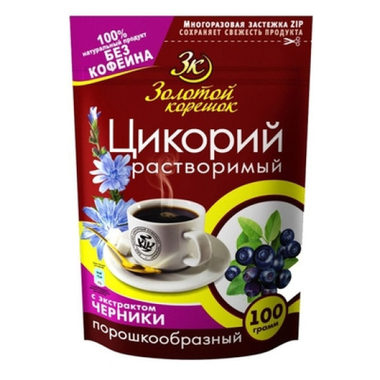 Цикорий Золотой Корешок черника 100г