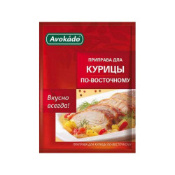 Приправа для курицы по-восточному 25г