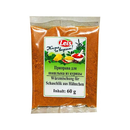 Leys csirkehúshoz való fűszerkeverék 60 g
