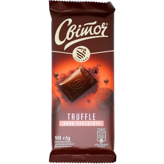 Шоколад Свиточ Черный Трюфель 90г