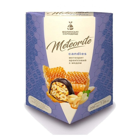 Конфеты Метеорит арахисовые с медом 200г
