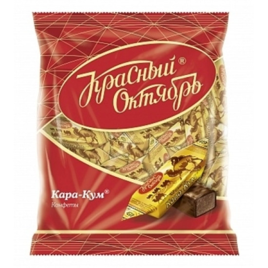Конфеты Кара Кум 250г
