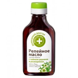 Масло репейное с чайн деревом и розмарином 75 мл