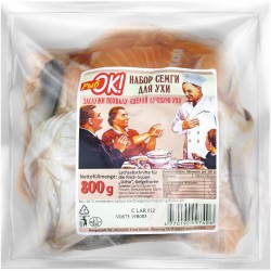 Набор для ухи замороженный 800г