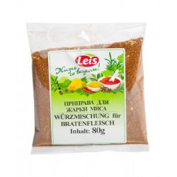 Приправа для жарки мяса Лейс 80г