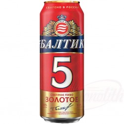 Пиво Балтика №5 0,45л Пиво Балтика №5 0,45л