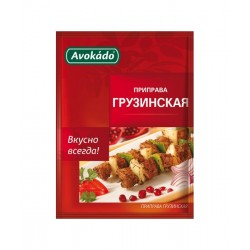 Avokádó Grúz fűszer 25g