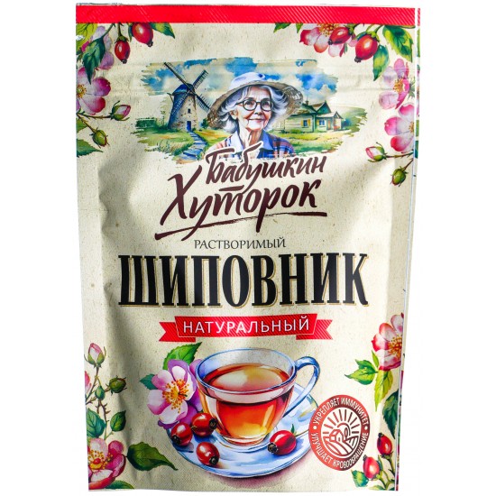 Шиповник натуральный растворимый 75г