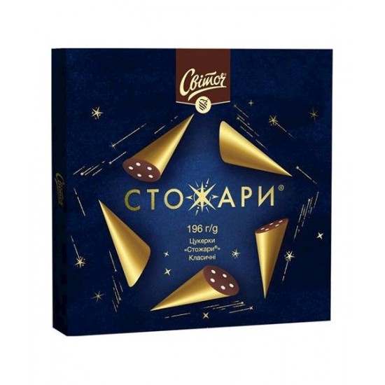 Конфеты Стожары 196г