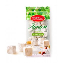 Лукум сбивной с арахисом 250г