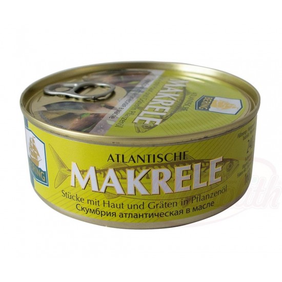 Скумбрия в масле Беринг 240г