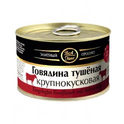 Тушенка говядина крупнокусковая 400г
