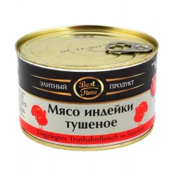Мясо индейки тушеное Best Time
