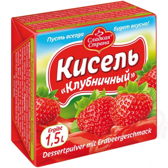 Sladkaya Strana eper ízű zselé 225 g (12 db/csomag)