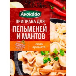 Приправа для мантов и пельмений 25г Авокадо Приправа для мантов и пельмений 25г Авокадо