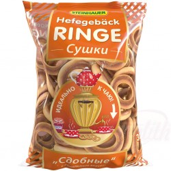 Сушки Сдобные с ван.вкус  300г Идеально к чаю Штайнхауэр