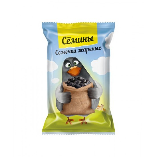 Pörkölt magvak 300 g  Seminy