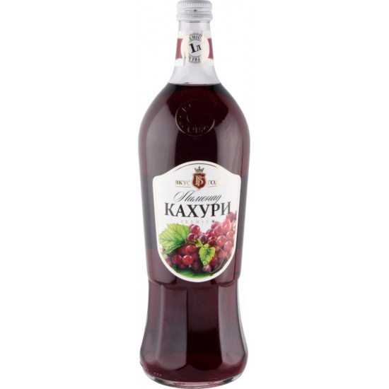 Лимонад Кахури Вкус Года 0.6л