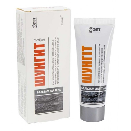 Sungit asvány krém 75ml