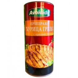 Armenian avokádó fűszer 170 g tubus