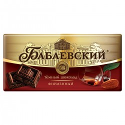 Шоколад бабаевский фирменный 90г