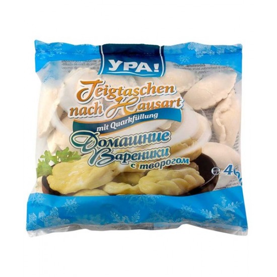 Вареники с творогом 400г