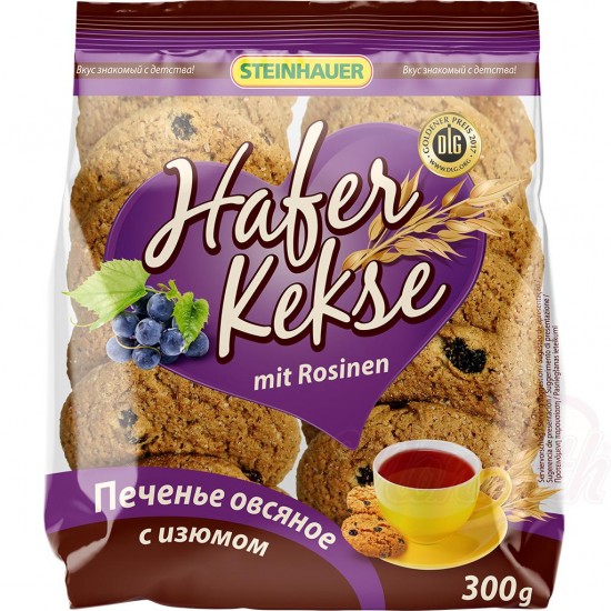 Овсяное печенье с изюмом 300г Шетйнхауер