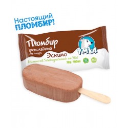 Csokis plombir pálcikás UMKA 100 ml 