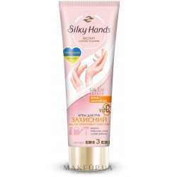 BR  védő kézkrém 72 ml