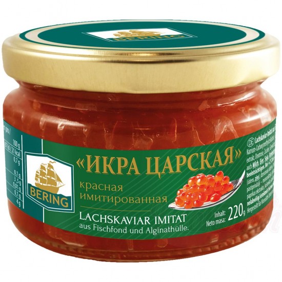 Икра имитация красная 220г Беринг