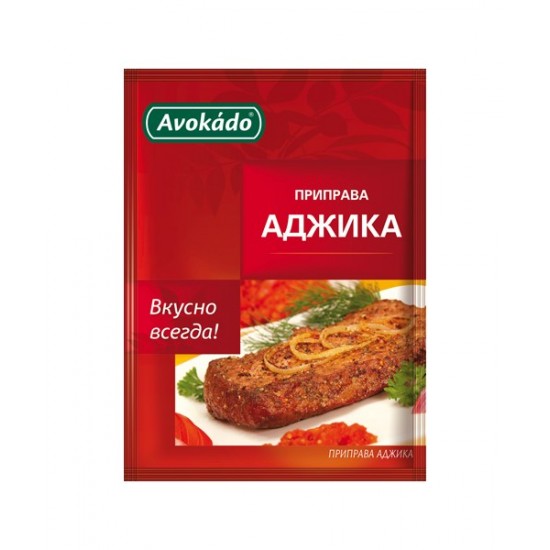 Авокадо приправа Аджика 25г