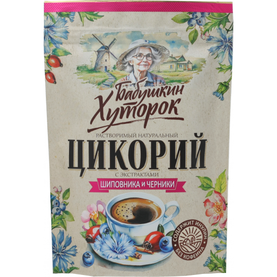 Цикорий шиповник-черника 100г Бабушкин хуторок