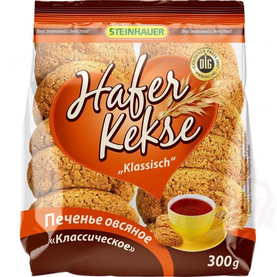 Овсяное печенье классик 300 г Штейнхауер
