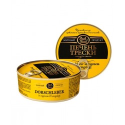 Печень трески Бест Тайм 230г