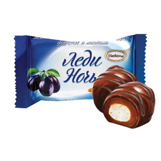 Конфеты Леди Ночь с черносливом