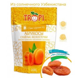 Абрикосы сушеные без косточки ТРОПИ 200г