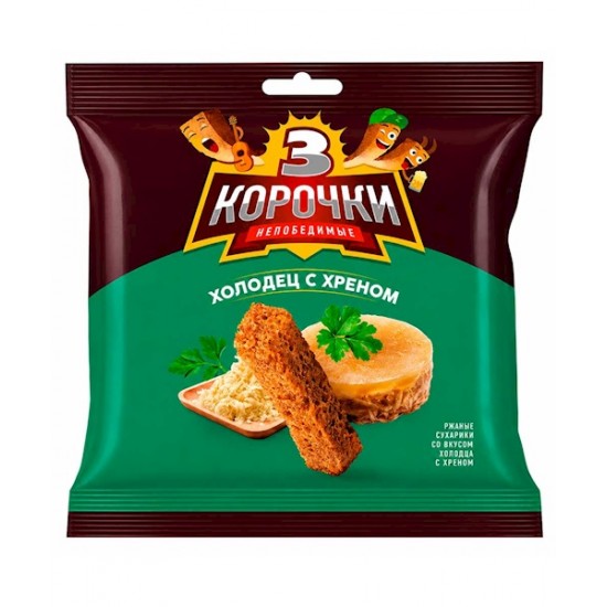 Сухарики 3 корочки 40г холодец с хреном