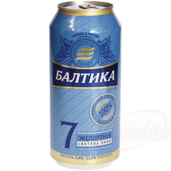 Пиво Балтика 7 , 900мл