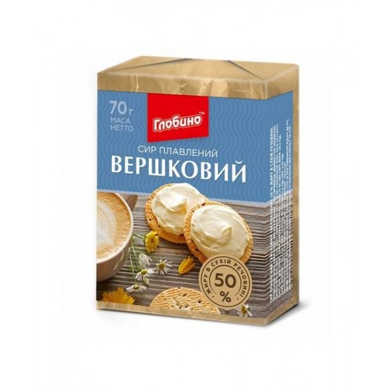 Сырок плавл.Сливочный 50% 70г Глобино