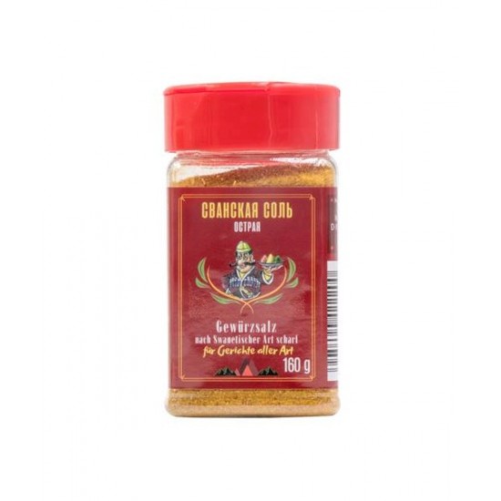Соль сванская острая 160г