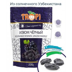 Изюм черный 200г Tropi Изюм черный 200г Tropi