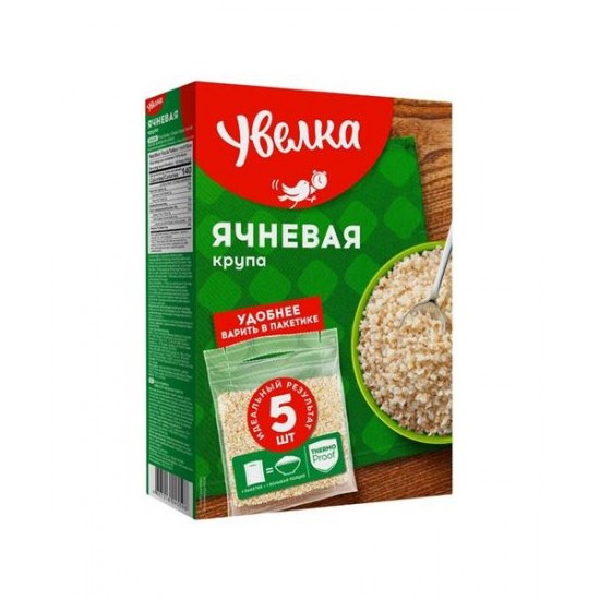Крупа ячневая Увелка 5*80г
