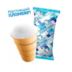 Jégkrém Plombir 130ml