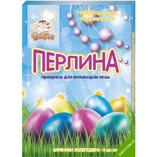 Perlina tojásfesték