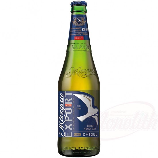 Sör Zhiguli Barnoe Export 0,45L