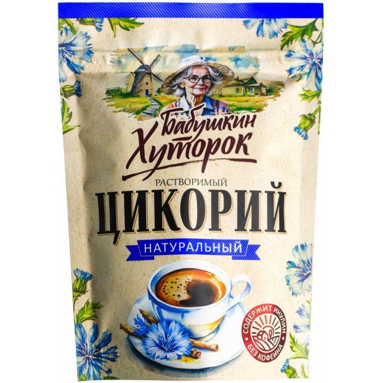Цикорий классик Бабушкин Хуторок 100г
