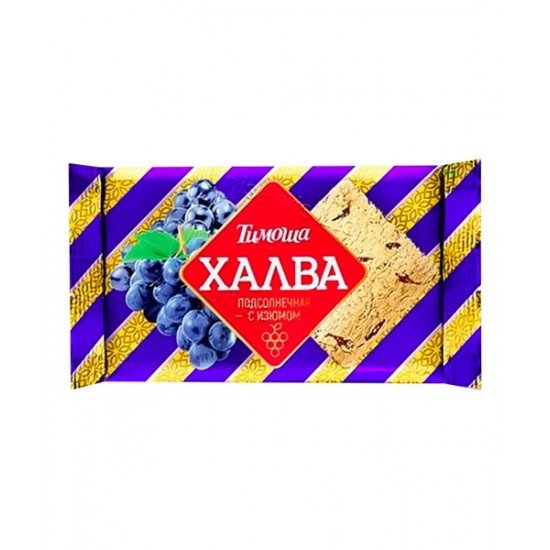 Халва Тимоша с изюмом 250г