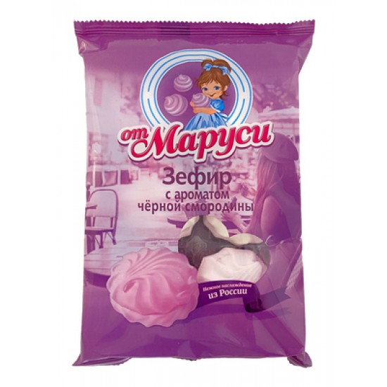 Зефир От Маруси 270г черная смородина
